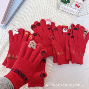 �}�Q����ɐۼtɫᘿ������ﶬ��ͨ���ﱣů�W������T�з�������