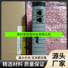 ȫ�� ���  PLCģ��  CP461-50  CP401-10  �ֻ� �������