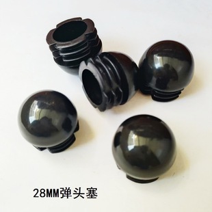 28MM�A�^���ӏ��^�������ϰ�A�_���������A�ܶ��^�Ҿ������wñ