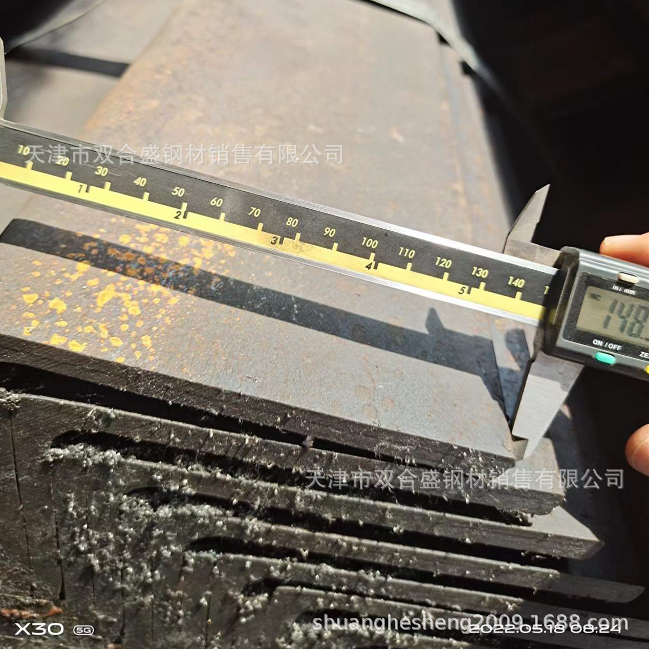 双合盛库存60小角钢 65镀锌角钢规格表