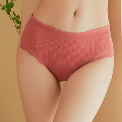 Seamless nude mid-waist underwear women's pure cotton crotch seamless cotton underwear sexy large size girls' briefs wholesale