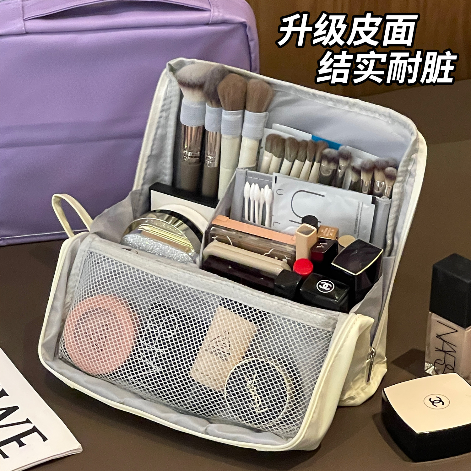 Bolsa de cosméticos vertical dividida bolsa de cosméticos portátil de gran capacidad nueva bolsa de almacenamiento de acabado de escritorio portátil para el cuidado de la piel