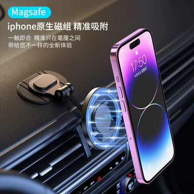 Car phone holder Foldable Phone Holder with