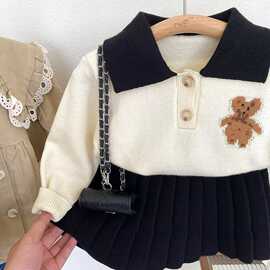 女宝宝洋气卡通针织套装中小童秋季新款卡通翻领可爱百搭两件套潮