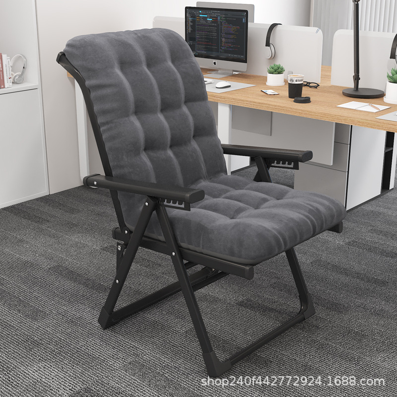 [업그레이드 모델] 앉거나 누울 수 있는 싱글 의자 블랙 그레이 코튼 패드