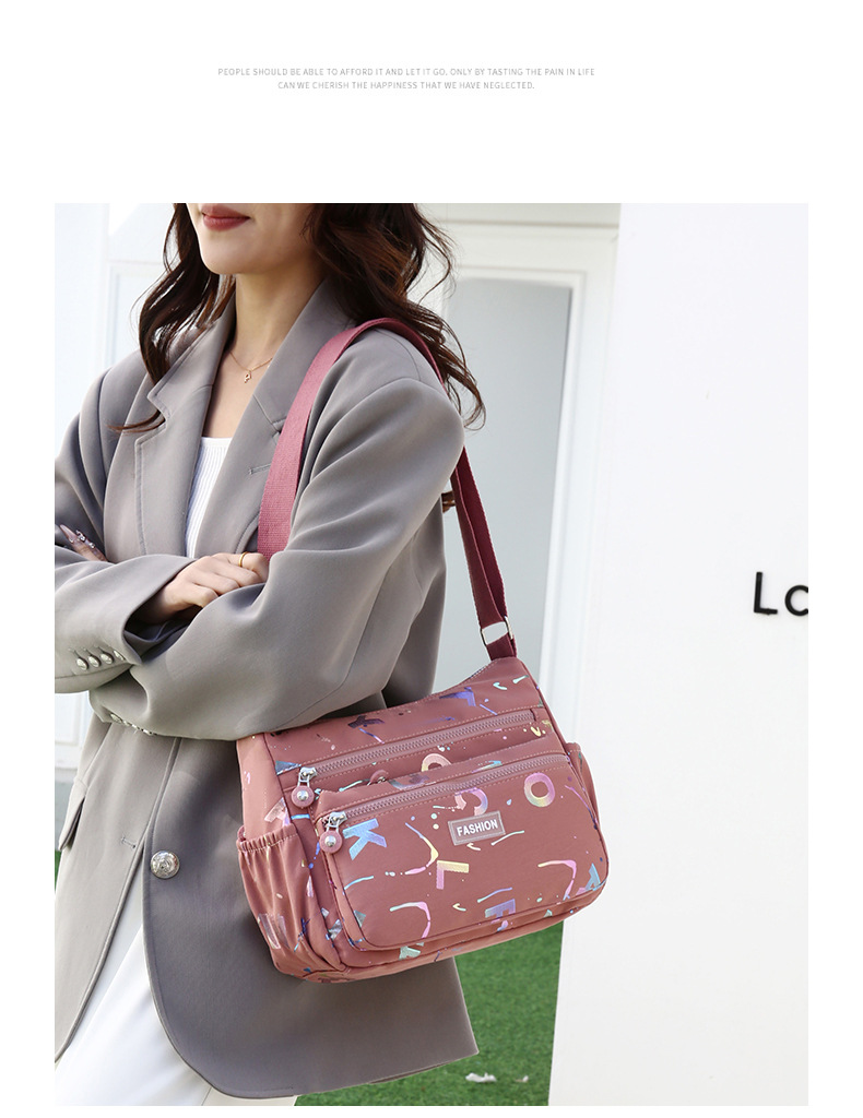 The 2024 new women's crossbody bag with a unique, high-end feel, large-capacity single-shoulder bag, and multi-functional mommy bag is trendy undefined
