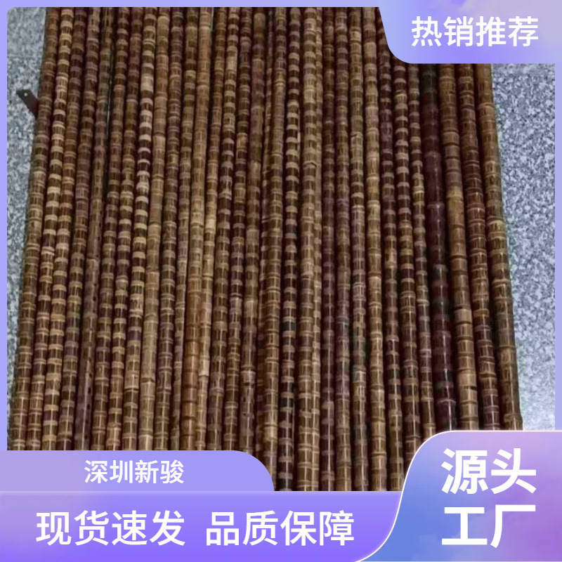 龍血金糸竹人工密節磨き研磨した中実竹棒鞭鞭砲台写網杖完成品|undefined