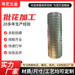 ���N���|�⚤�����ӹ������ٱ����w���ӹ���D����⚤܇���ӹ�