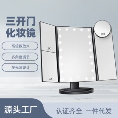 国境を越えたスポットLed化粧鏡折り畳み可能寮化粧台三面22灯鏡付き収納ケース補光台