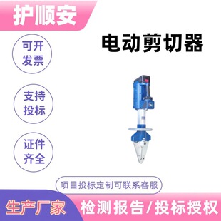 늄�Һ�����������S-250E�����Ʋ��܇����yʽ