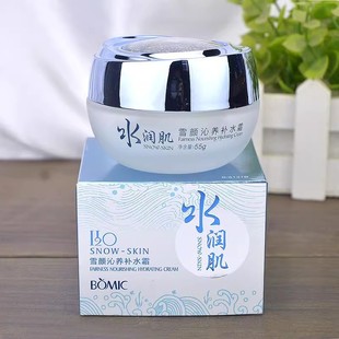 ������ˮ����ѩ��aˮ˪ˮ��˪�۵�˪����˪���˪�̝��o�wƷ55g