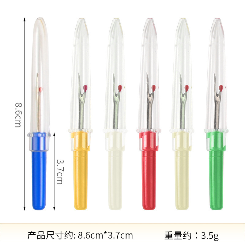 塑料柄大小号拆线刀拆线器十字绣快速挑线器 家居手工缝纫割线器|undefined