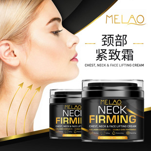 MELAO cross-border neck cream 60ml Collagen Neck care light lines lifting and tightening neck lines beauty neck cream
