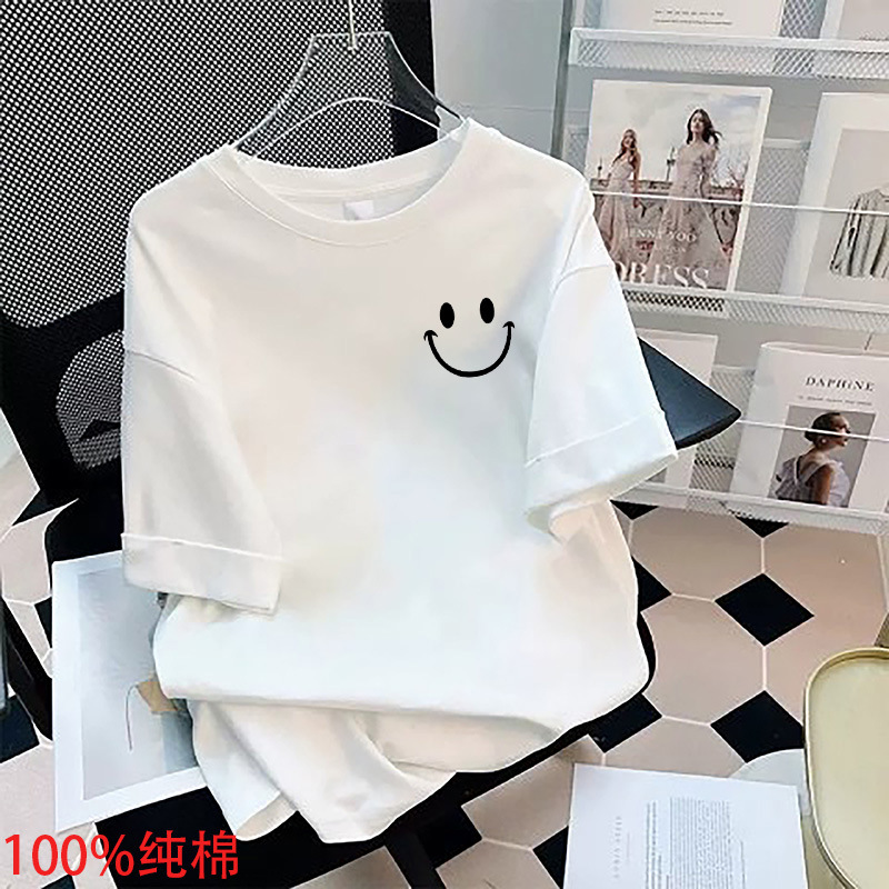 Camiseta de hombro de manga corta para estudiantes de algodón puro 2024 Camiseta blanca de media manga suelta de cuello redondo de verano para mujeres