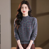 2025新款秋冬季宽松显瘦打底衫内搭毛衣洋气花色小个子针织衫青年，女装针织衫/毛衣，妃慕昵服饰