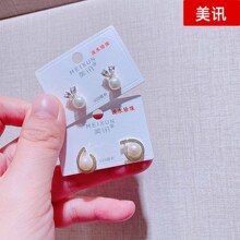75833��Ѷ���κ����Լ���Ķ�׹Ԥ�ۼ����ζ�������������Ʒ74433