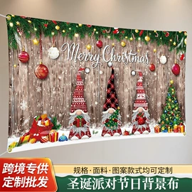 旗帜;场地布置道具;圣诞装饰品