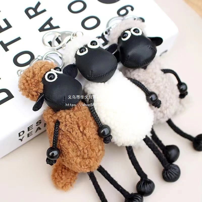 可爱肖恩羊挂件小羊毛绒公仔汽车钥匙链情侣款背包挂饰闺蜜小礼物