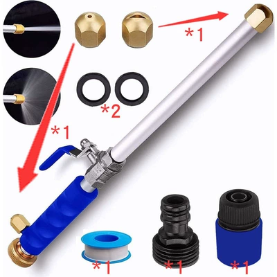 High pressure car wash water gun water jet high pressure water gun Amazon garden water gun garden water gun car wash (Car cleaning tools) - suit-5-water-gun-blue-nozzle-2-black-connectors-1-gasket-2-tape-1-blue-quick-connect-1