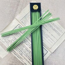 �������l�ŷ������Z�掤�����Ԏ����Y�а��b�����҃���޹��̴��