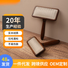 ?���ľ�¹�����ë���ӹ�������������ȥ��ë��ጙ����Ʒ