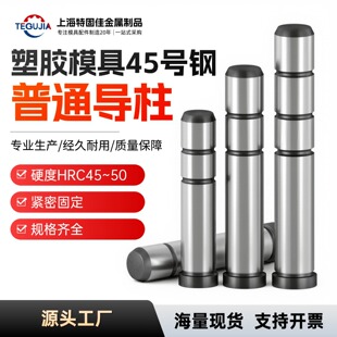 ���zģ����45�ֱ����������ͨ�����Ȍ���ֱ��18/20/25 ģ�����