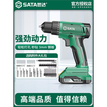 ���_�����D������荼����늳�늶๦�ܴ��늄���D05711-716