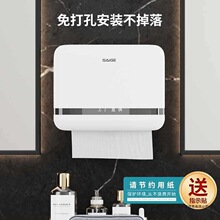 ���ñڒ�ʽ���ּ��г鼈�����׼�����Ĩ�ּܾƵ�ϴ���g��������