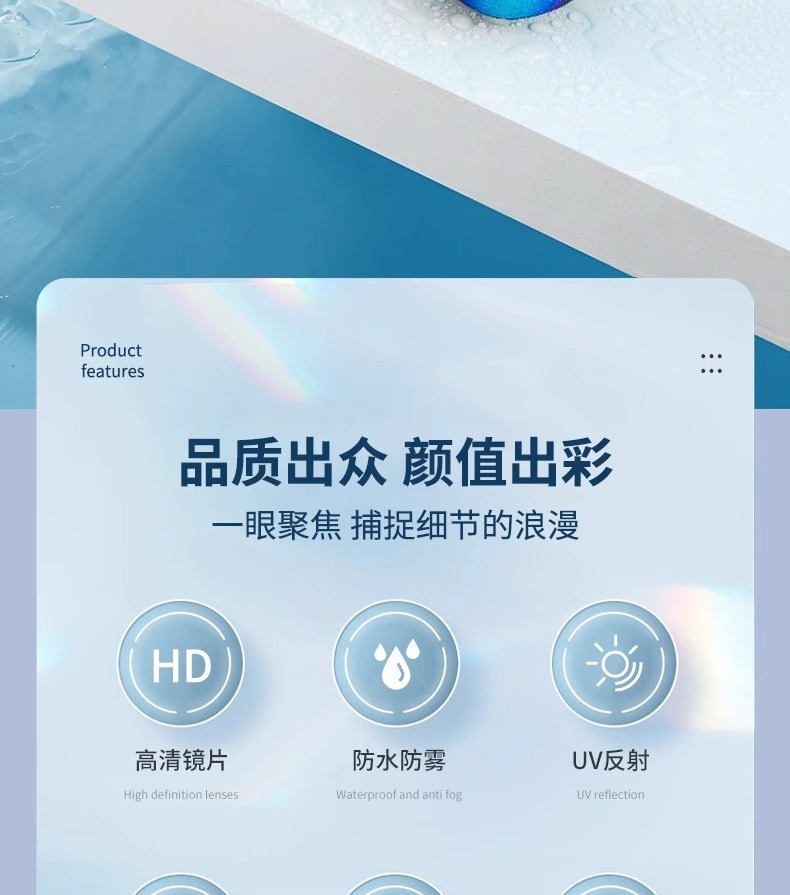 描述图_10.jpg