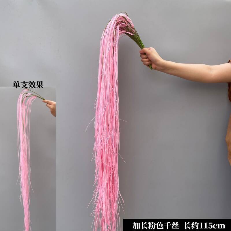 婚庆粉色系花材单只玫瑰牡丹假花结婚现场婚礼布置装饰花|undefined