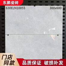 �|�i�ɴu400x800���u����ȫ���а�849101 849107 849114 849124