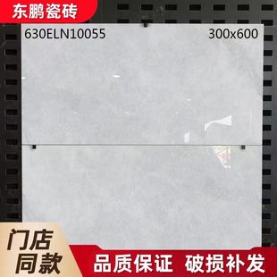 �|�i�ɴu400x800���u����ȫ���а�849101 849107 849114 849124