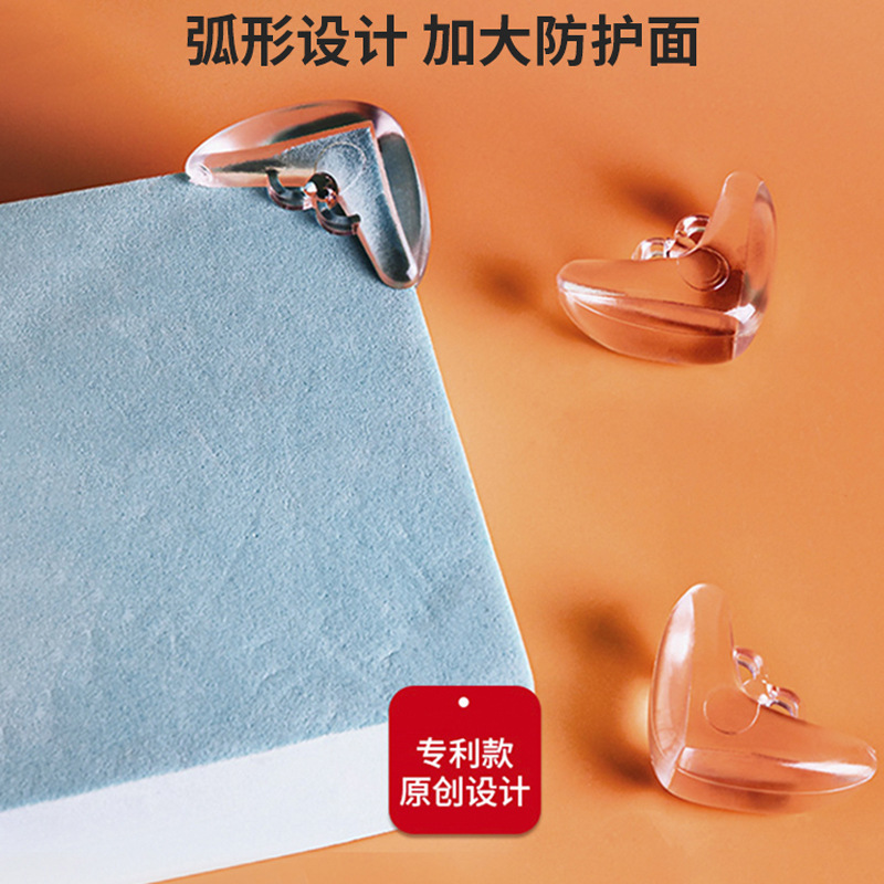 New children's anti-collision corner butterfly model transparent corner protector anti-collision coffee table corner furniture corner protective cover