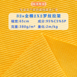 �F؛32s֧ȫ��2*2�����_�y�� ���ᘿ����� 320g�_�y�������I����