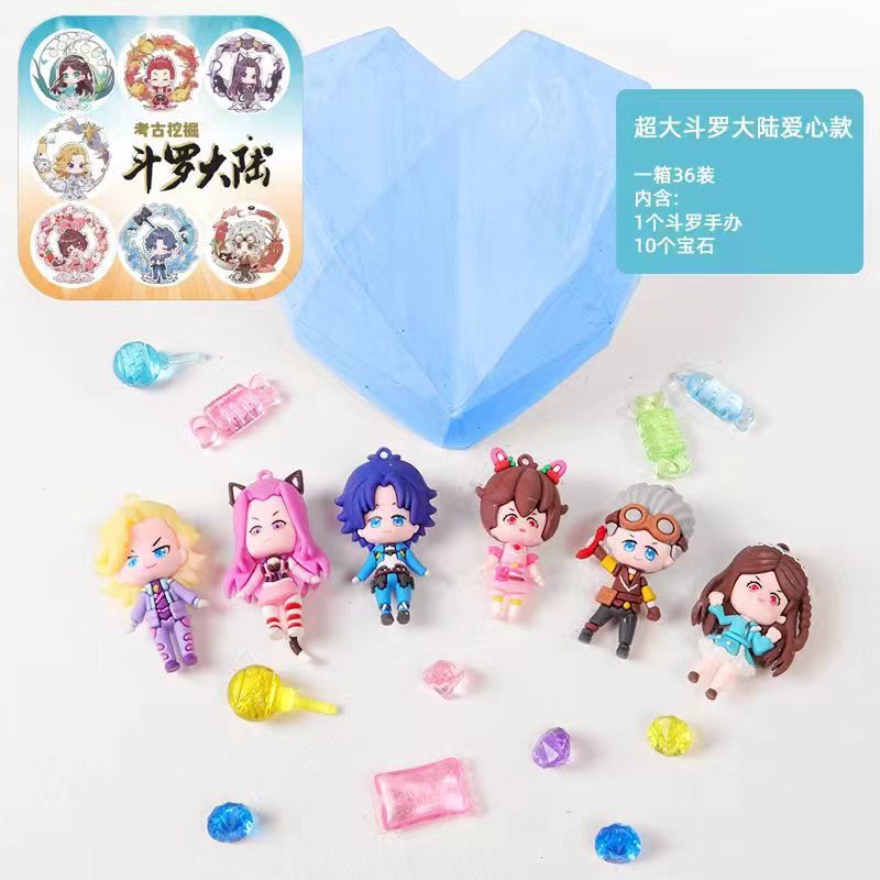 피노 라이브 두루 대륙 (사랑)