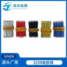 3239�������z�� ��о���a������ܛ���z�ߜؾ� �늳ؾ��ļ��~��