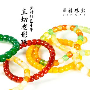 ��Ȼ�t��觲�ɫɢ�鮐����diy����Ʒ���ֱ������ִ����l