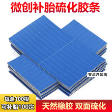 ��܇늄�܇Ħ��܇���̥�ḁ�z�l�zˮ݆̥����΢���z�l�ḁ����