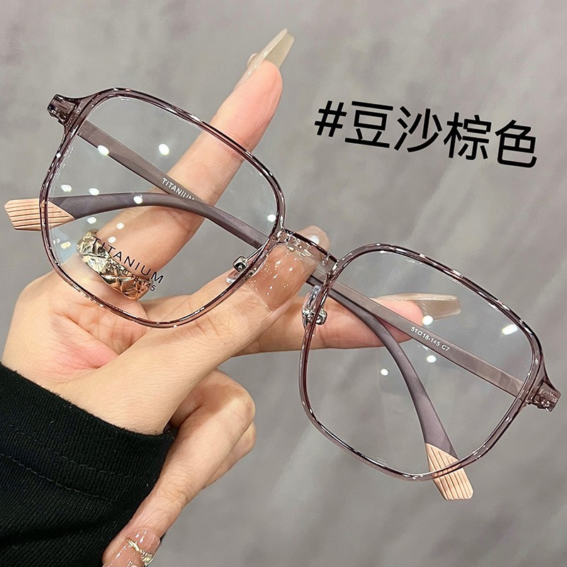 鏡枠超軽量茶色大枠痩せ眼鏡チタンフレーム女性近視は度数素顔神器多角形鏡フレームを配合できる|undefined
