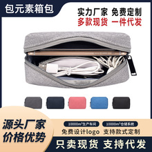 ���a����ռ{�� ��˔������Ƅ��Դ���o��U�P���ܳ���^��������