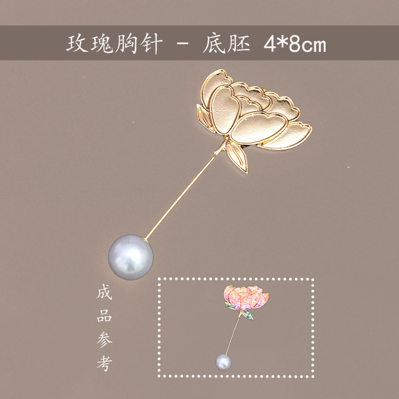 螺鈿 DIY 材料パッケージ蝶ブローチヘアピン模造ポイント翡翠貝殻の破片手作りヘアピン民芸品|undefined