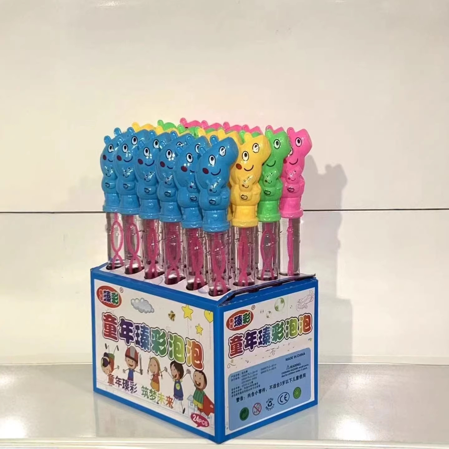 Juguetes de burbujas para niños burbujas de agua coloridas burbujas al aire libre parques pequeños regalos al por mayor