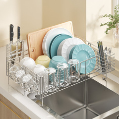 Cross-border stainless steel kitchen drain rack plate bowl dish storage rack plate bowl extendable drain basket bowl chopsticks knife storage box