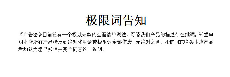 微信图片_20211124172809.png