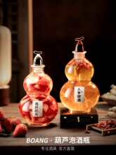 ���J�����ܷ���ݾƌ��þ�ƿ�˅��׾�С��ƿ��ᄾ�������