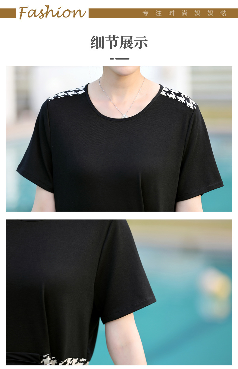 妈妈夏装详情03_01.jpg