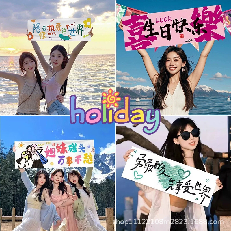 Holding a small banner party gathering outdoor camping team building seaside mountain climbing tourism atmosphere ritual photo props