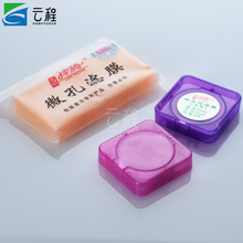 ���vˮϵ�ЙC��Һ���^�V΢�מVĤֱ��25 50 60mm�׏�0.22 0.45 0.