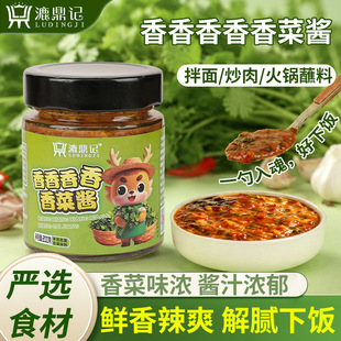 ����ӛ�r����ˬ����u���泴�������պ�ϼ�������{ζ�u