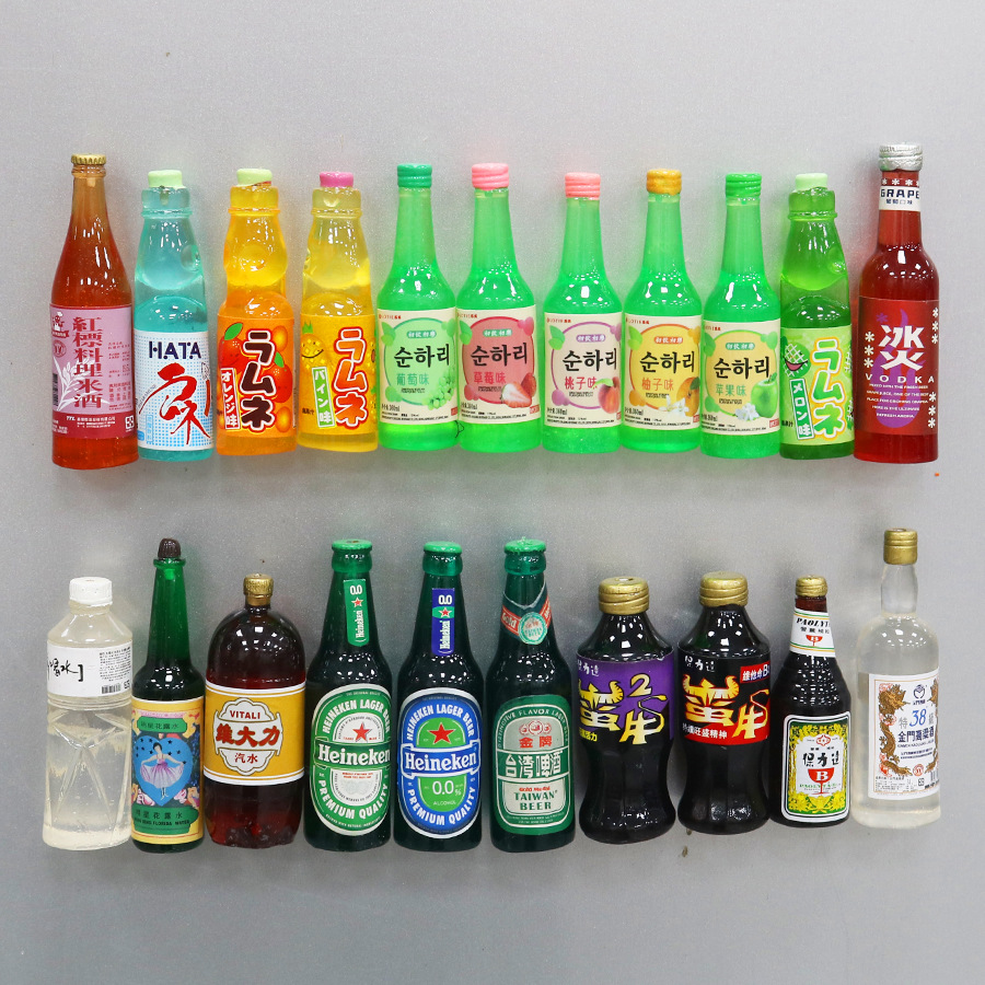 【冰箱贴】仿真树脂台湾啤酒韩国烧酒瓶子磁贴冰箱贴活动冰柜贴条